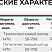 Роторно-кулачковый насос STU-10-2
