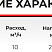 Насос самовсасывающий центробежный ZLX-15-5